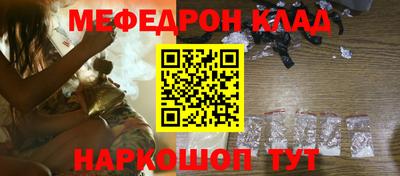 марки nbome Коммунар