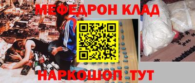 индика Конаково