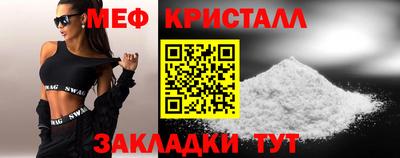 марки nbome Коммунар