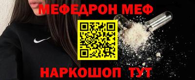 ECSTASY Комсомольск-на-Амуре
