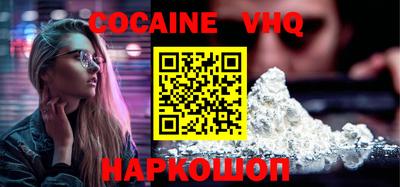 ECSTASY Комсомольск-на-Амуре