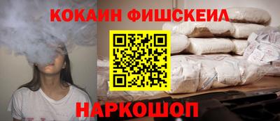 индика Конаково