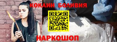 марки nbome Коммунар