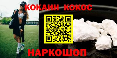 ECSTASY Комсомольск-на-Амуре