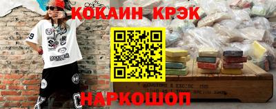 марки nbome Коммунар