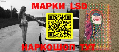индика Конаково