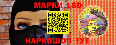 индика Конаково