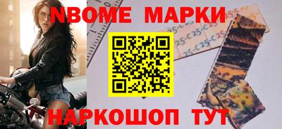 индика Конаково
