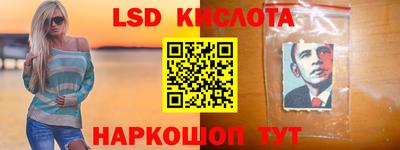 ECSTASY Комсомольск-на-Амуре