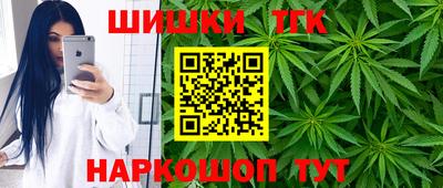 марки nbome Коммунар