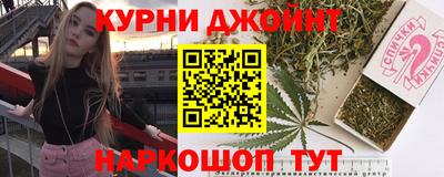 ECSTASY Комсомольск-на-Амуре