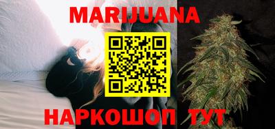 индика Конаково