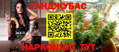 ECSTASY Комсомольск-на-Амуре