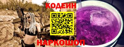 ECSTASY Комсомольск-на-Амуре
