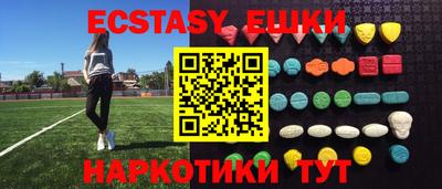 индика Конаково