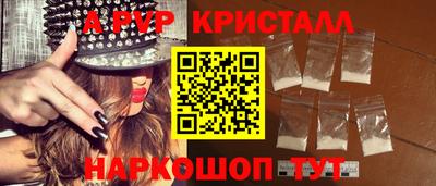 марки nbome Коммунар