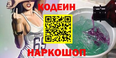 ECSTASY Комсомольск-на-Амуре