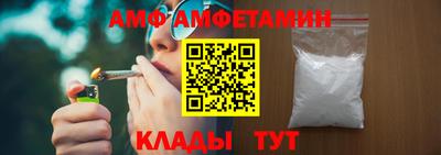 ECSTASY Комсомольск-на-Амуре