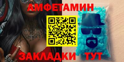 марки nbome Коммунар
