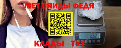 марки nbome Коммунар