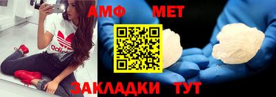 индика Конаково