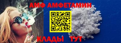 марки nbome Коммунар