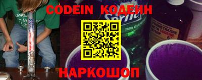 ECSTASY Комсомольск-на-Амуре