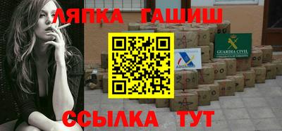 индика Конаково
