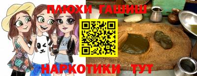 индика Конаково