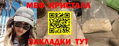 ECSTASY Комсомольск-на-Амуре