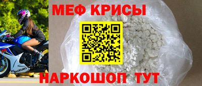 марки nbome Коммунар