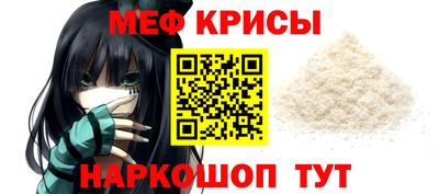 прущие грибы Иваново