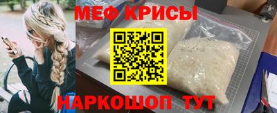 марки nbome Коммунар