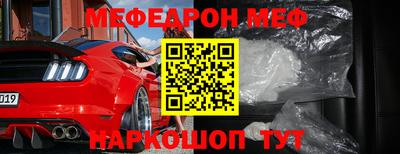 ECSTASY Комсомольск-на-Амуре