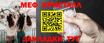 ECSTASY Комсомольск-на-Амуре