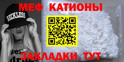 ECSTASY Комсомольск-на-Амуре