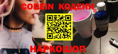ECSTASY Комсомольск-на-Амуре