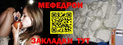 индика Конаково