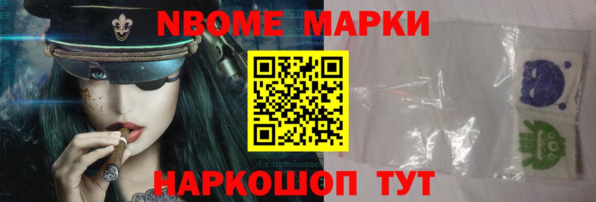 LSD-25 экстази кислота  LSD-25 экстази ecstasy  Вход с VPN  Воткинск 